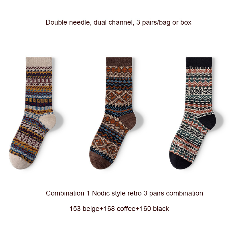 Nodic style Combination 1 retro 3 pairs combination