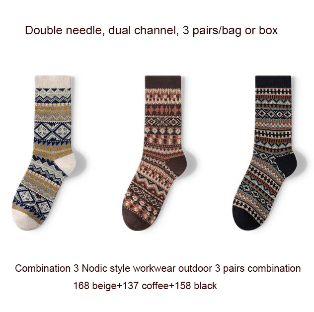 Nodic style Combination 3 workwear outdoor 3 pairs combination