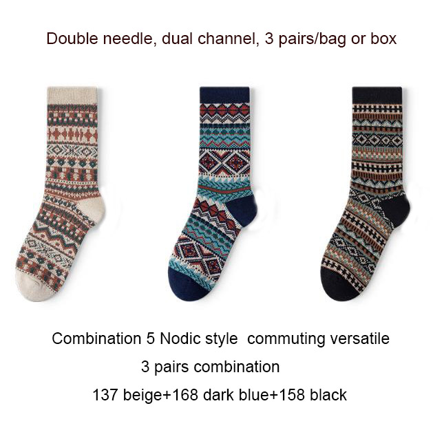 Nodic style Combination 5 commuting versatile 3 pairs combination