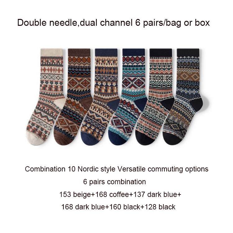 Nordic style Combination 10 Versatile commuting options  6 pairs combination