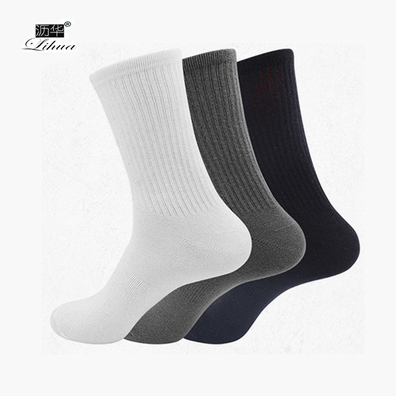 Summer Men's Casual Combed Cotton Solid Color Socks 