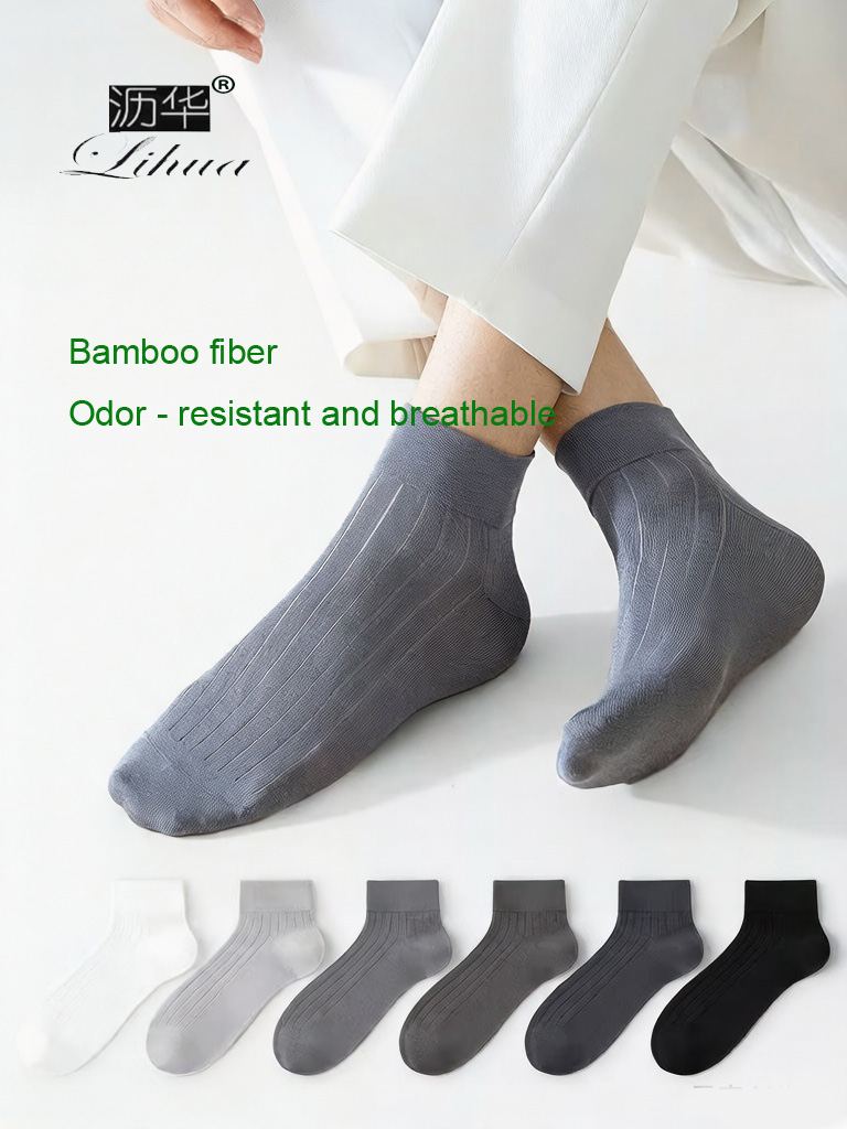 Bamboo fiber men's  thin short calf business socks for summer